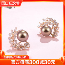Pearl stud earrings fashion atmospheric personality earrings female summer fresh wild advanced sense 2021 New Tide Net red ear ornaments