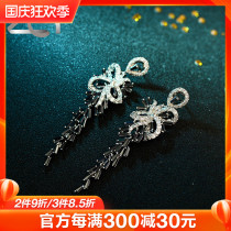 Earrings female 2021 New Tide advanced sense French earrings long temperament European and American style sterling silver earrings niche elegant