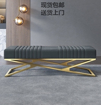 Light luxury replacement shoe stool household doorway net bench bed frontstool sofa bench modern minimal cloakroom long bench