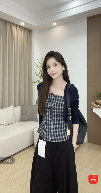 8.19 Zihan's Selection Yktl Plaid Two-Piece Top Set 65615 Bust 82 Without Shoulder Straps Length 40
