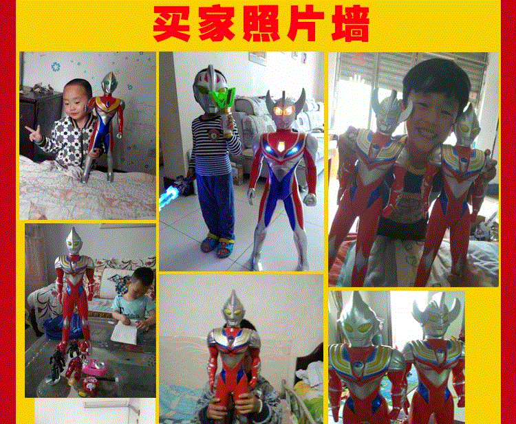 噢 特曼 玩具 Altman trẻ em của cậu bé lắp ráp mô hình set robot biến dạng new puzzle doll trứng biến hình cho bé