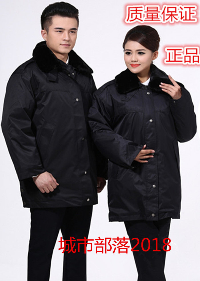 Winter thickened cotton coat security coat detachable multi-functional cold-proof cotton warm cotton coat