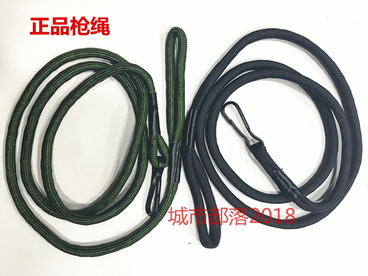 Gun gang key chain buckle Handmade key rope buckle Retro safety buckle Lanyard Gun rope Long rope Nostalgic