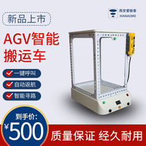 AGV truck automatic logistics trolley trailer flatbed truck automatic forklift trolley AGV trolley