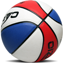 Basketball children's kindergarten special primary and secondary school students No. 5 training ball small basketball indoor and outdoor wear-resistant