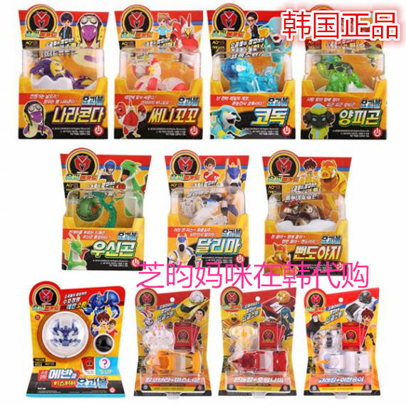 [in Stock] Korean Imported Mecard Magic Monster Car God Exploding Egg Toy, Transforming Monster When It Touches the Ground