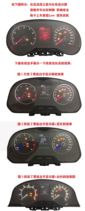 Volkswagen Jetta Santana polo mới nền đen có chữ màu trắng Xin Rui Jing Rui Xin dụng cụ di chuyển màn hình đỏ đổi thành màn hình trắng kim xanh taplo nhựa