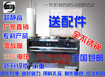 Full semi-automatic baler winding film packaging machine film wrapping machine stretch film packaging machine adjustable speed PE stretch