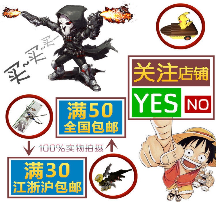 Figurine manga       en PVC Pokemon serie Pokemon - Ref 2699875 Image 3