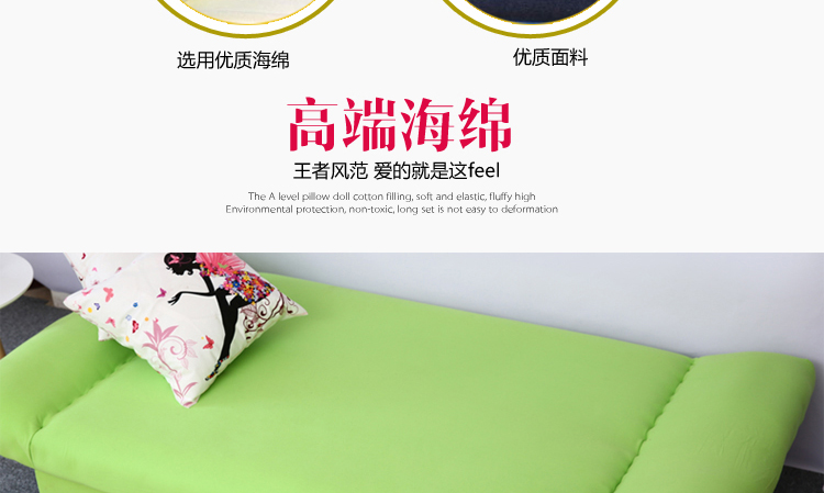 Đơn giản phòng khách sofa giường, có thể gập lại đơn ban công căn hộ nhỏ đúp nhỏ vải ba beanbag - Ghế sô pha ghế sofa lười