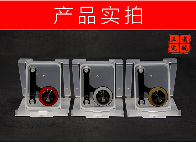 King vinh quang gamepad điện thoại di động cần điều khiển mút đi bộ tạo hình máy tính bảng Android Apple đặc biệt để gửi Q9 phụ kiện chơi pubg
