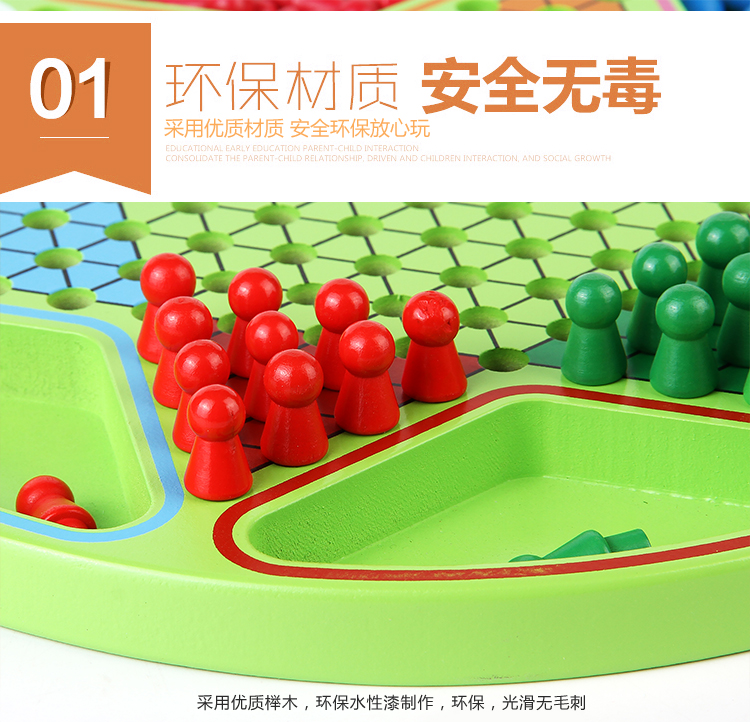 Lớn bằng gỗ đĩa boutique lục giác checkers cha mẹ và con trẻ em của lớp giáo dục trò chơi bảng dành cho người lớn cờ vua đồ chơi những món đồ chơi thông minh