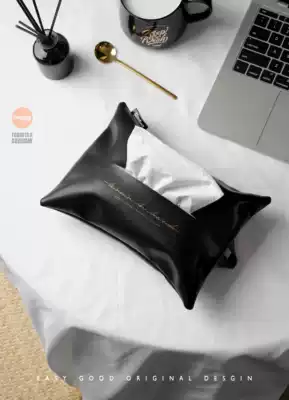 EasyGood Simple Nordic PU leather multi-function hanging tissue box Car desktop bed removable toilet paper bag