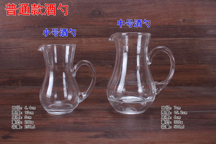 Bộ tách rượu với quy mô rượu vang đỏ rượu vang bình đựng trong nhà không pha lê không pha lê đặt rượu giá để rượu độc đáo