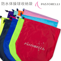 Sac de balle de gymnastique rythmique Pastorelli italien Pastorelli sac de rangement de couleur à cordon étanche en nylon