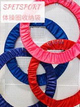 Russian Spetsport Rhythmic Gymnastics Circle Storage Bag Equipment Protection Universal Size
