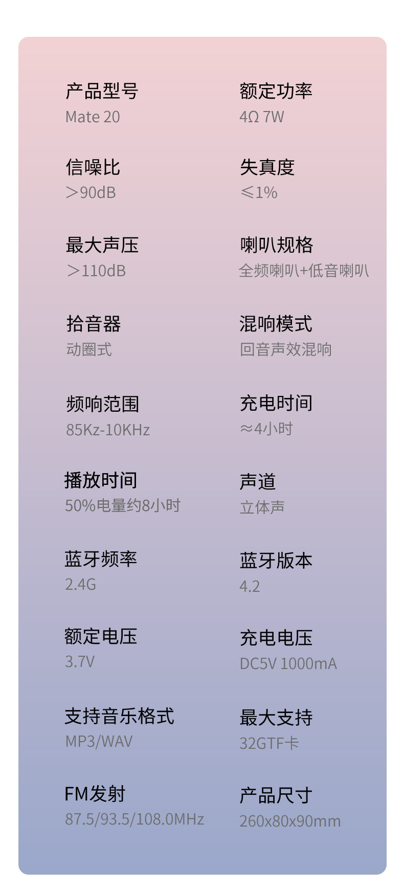 Комбинированный-рековерирование _18.jpg