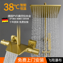 Full Copper Shower Shower SHOWER SUIT TOILET HANGING WALL STYLE WIRE DRAWING GOLD THERMOSTATIC FLYING RAIN FALLS BATH BOOSTER SHOWER HEAD
