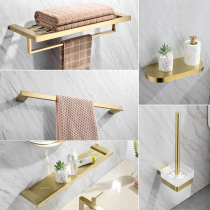 Bubble bathroom drawing gold towel rack towel bar rack bathroom hardware pendant paper holder toilet brush gold