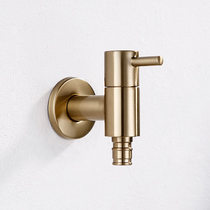 Full copper wire drawing gold washing machine tap Single cold tap mop pool tap Automatic water nozzle 4 6 points