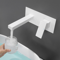 Bubble bathroom white concealed basin faucet hidden gun gray hot melt hot and cold embedded wash faucet