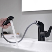 Bubble Bath full copper Terra basin washbasin hot and cold rotatable bathroom tap black pumping surface basin tap