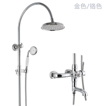 European-style golden retro shower faucet set bathroom booster nozzle can lift hotel home bather