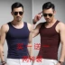 Áo khoác ngoài cho nam vest vest mùa hè Phong cách Hàn Quốc sinh viên tự tu luyện màu sắc rắn rỏi không tay áo thun hàng đầu với quần áo nam - Lót