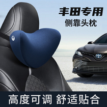 Toyota Private seat cushion Carolla Kemei Ruehan Dareling Willy Herfa Car headrests leaning on a pillow pair