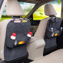 Car seat back storage bag hanging bag childrens multi-function storage box car interior decoration supplies