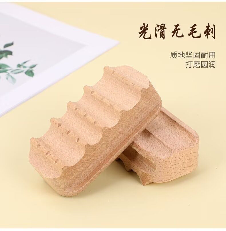 木质经络按摩刷榉木刷全身通用肚子按摩器小腿肩颈背部刮痧筋络刷