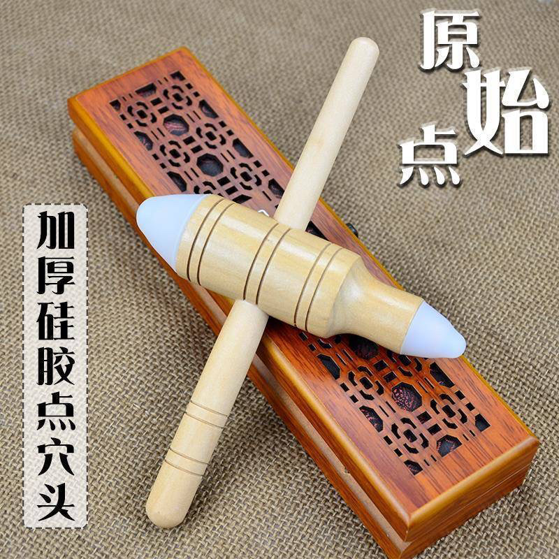 按摩工具十字架形硅胶头按摩棒头部颈椎足底穴位按摩器