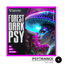 电子音乐 Psytrance Forest DarkPsy  采样包 音源 音色编曲素材