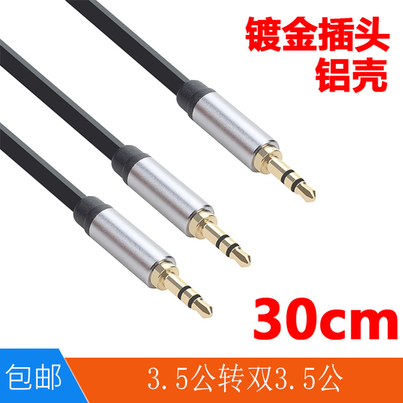 3 5mm 1 2 2 2 2 2 3 5mm 1 2 - 2 - 2 - 2 - 2 - 2 - 2 - 2 - 2 - 0 - 2 - 0 - 2 - 0 - 2 - 0 - 0 - 2 - 0 - 2 - 0 - 2 - 0 - 2 - 0 - 2 - 0 - 0 - 2 - 0 - 2 - 0 - 2 - 0 - 2 - 0 - 2 - 0 - 2 - 0 - 2 - 0 - 2 - 0 - 2 - 0 - 2 - 0 - 2 - 0 - 2 - 0 - 2 - 0 - 2 - 0 - 2 - 0 - 2 - 0 - 2 - 0 - 2 - 0 - 0 - 2 - 0 - 2 - 0 -