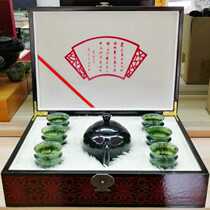 Jiuquan Luminous Cup Gansu Wushan Mandarin Duck Jade Snake Pattern Jade Tea Cup Wine Cup Health Cup Gift Box Set Origin