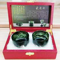 Jiuquan Luminous Cup Wushan Yuanyang Jade Qilian Black Jade Natural Jade Ground Tea Cup Wine Cup Health Cup Large Capacity