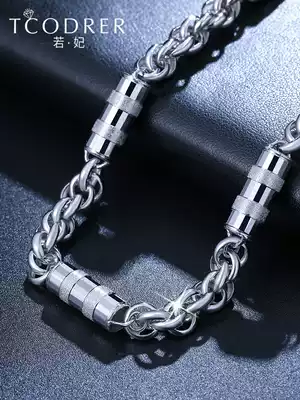 PT950 platinum necklace men's platinum necklace men's gold necklace men's domineering platinum chain ring buckle men's chain