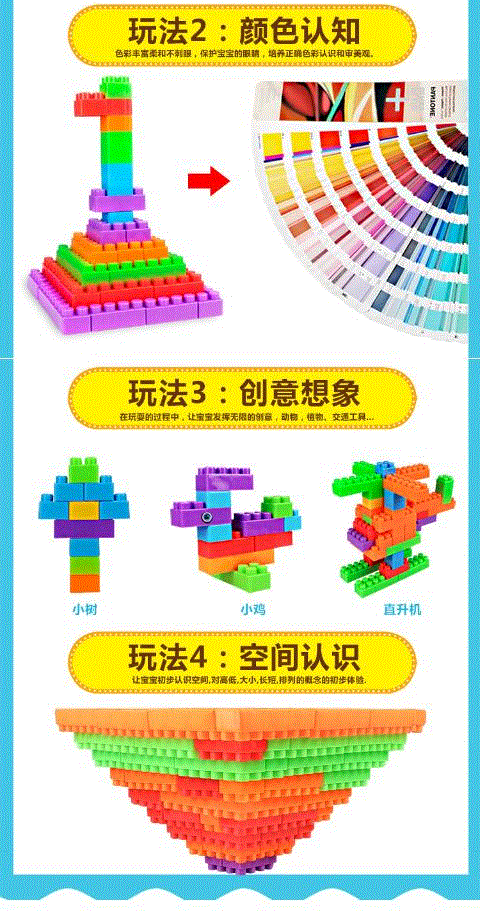 Yuan 72 hộp đồ chơi giáo dục trẻ em xây dựng mới 7 tuổi 9 tuổi 11 tuổi 6 tuổi 12 tuổi tùy chỉnh bo lego