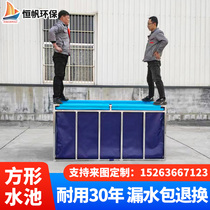Canvas fish pond breeding thickened fish pond with bracket large outdoor courtyard reservoir waterproof cloth koi pond