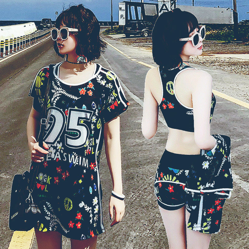 Maillot de bain pour femme - Ref 3034138 Image 1