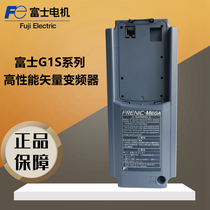 G2S Fuji converter replaces FRN0 4 0 0 75 1 5 2 3 7 5 5 7 5 5 11G1S-4C