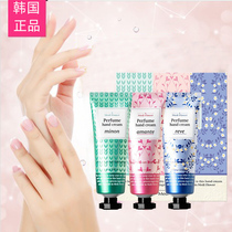 South Korea imported hand cream boxed female moisturizing moisturizing non-greasy summer autumn and winter family hand oil