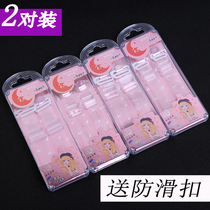 Hard Shell Seal Transparent Invisible Underwear Accessories Shoulder Strap Elastic Frosted Nonstick Skin Wide Buckle Underwear with braces