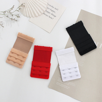 2 pairs of mounted elastic tightness bra clasp extended buckle bra accessories behind buckle three rows three-row three-button spacing 1 5cm