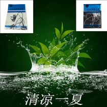 New Black Bull Fascia Womens Underwear Accessories Shoulder Strap Fine Bandwidth Buckle High Elastic Invisible Bra Without Shoulder Strap