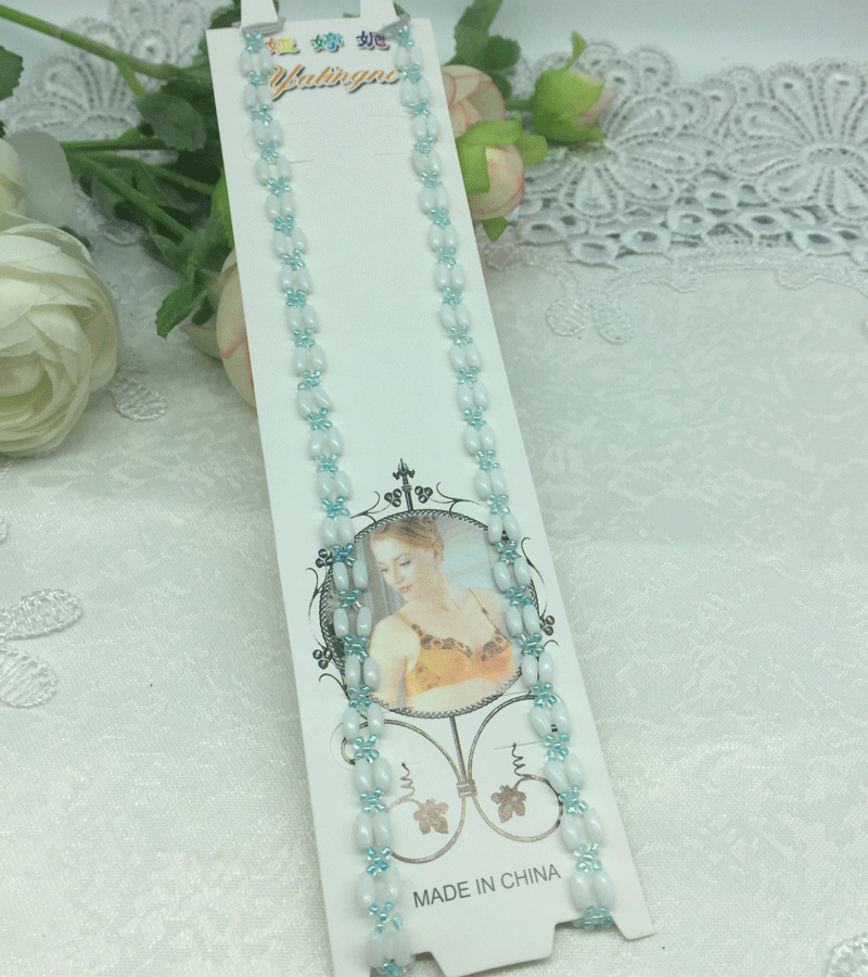 Bretelles pour lingerie by042 - Ref 824738 Image 7