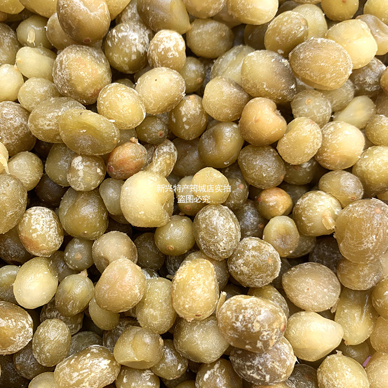 益智果与春砂仁的区别，绝绝子，小白必看，一次性讲清楚！