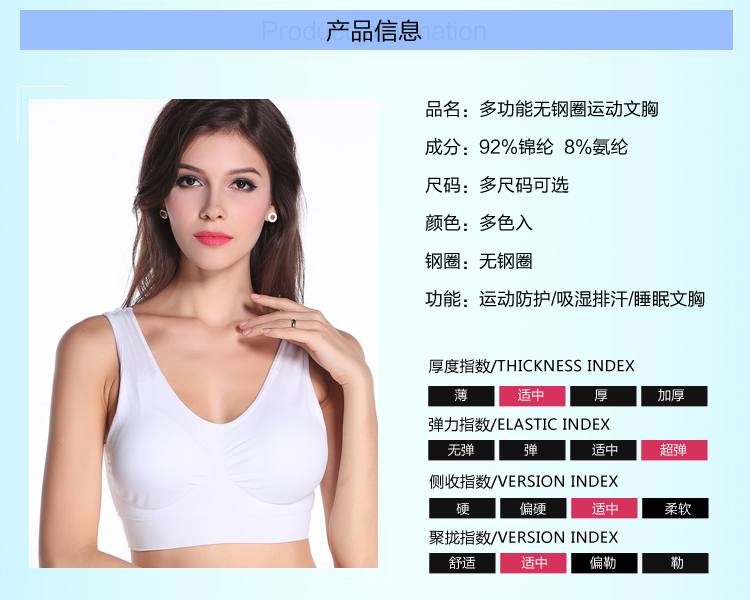 Muhua không có vòng thép bra đồ lót thể thao siêu lớn chất béo MM sốc ngủ áo ngực cô gái cộng với phân bón tăng áo cúp ngực
