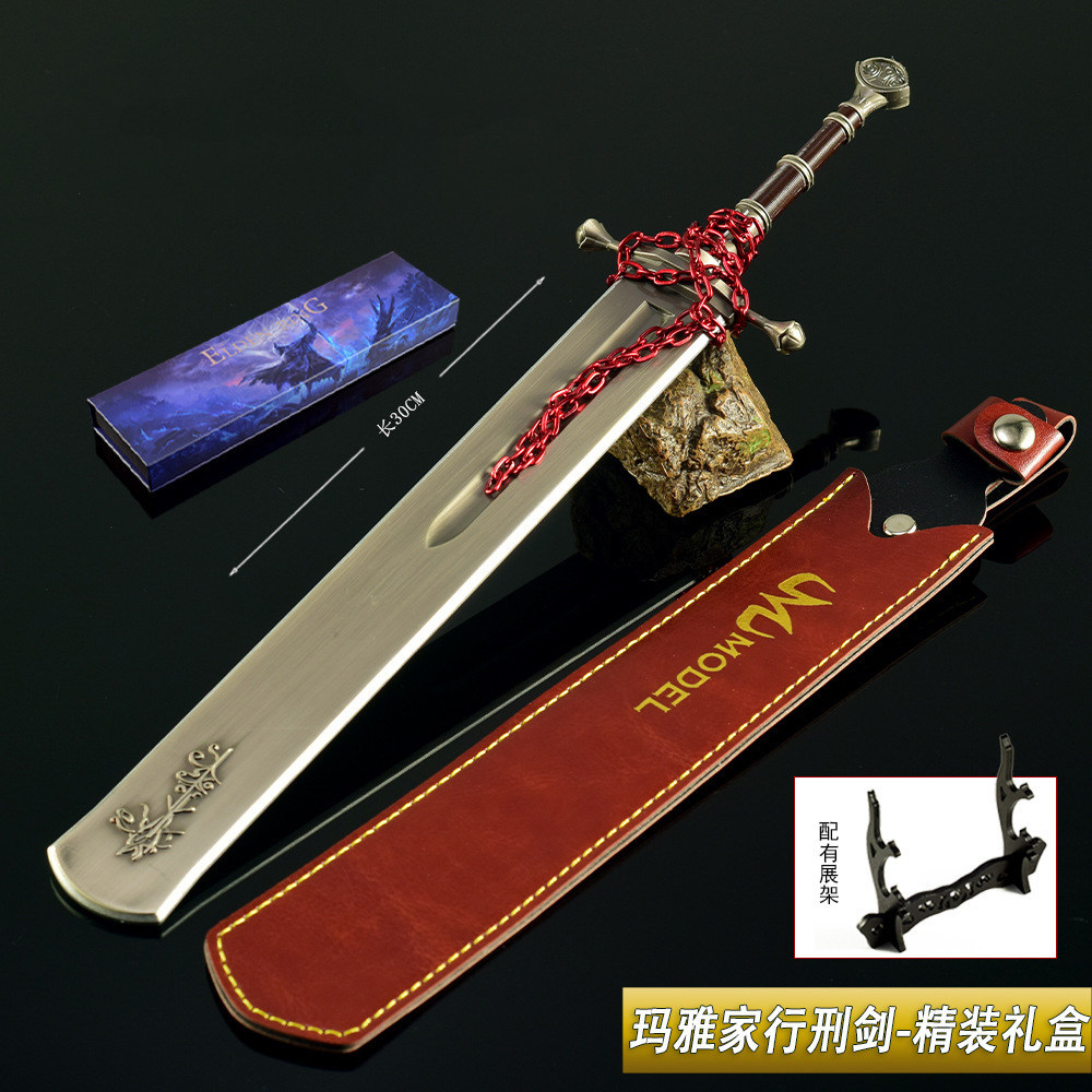 刑法游戏?这把老头环手办真香!_游戏大全_淘宝游戏网