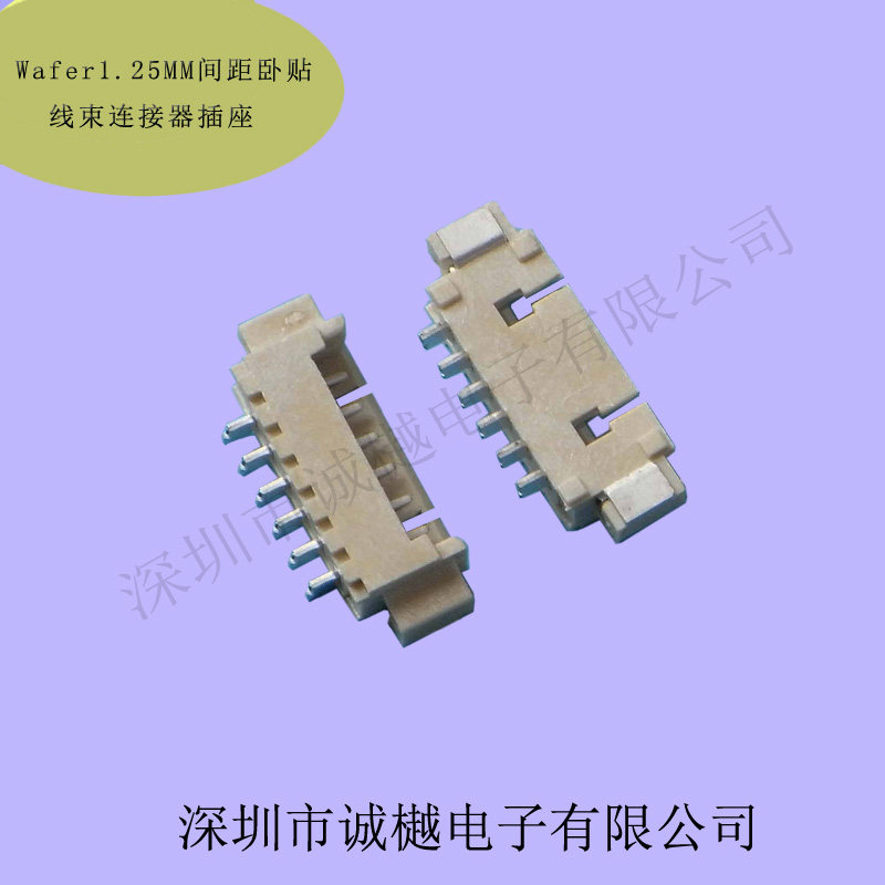 WAFER1 25MM Spacing Sleeper 2P3P4P5P6P7P8P9P10P11P12P14P15P16P18P20P